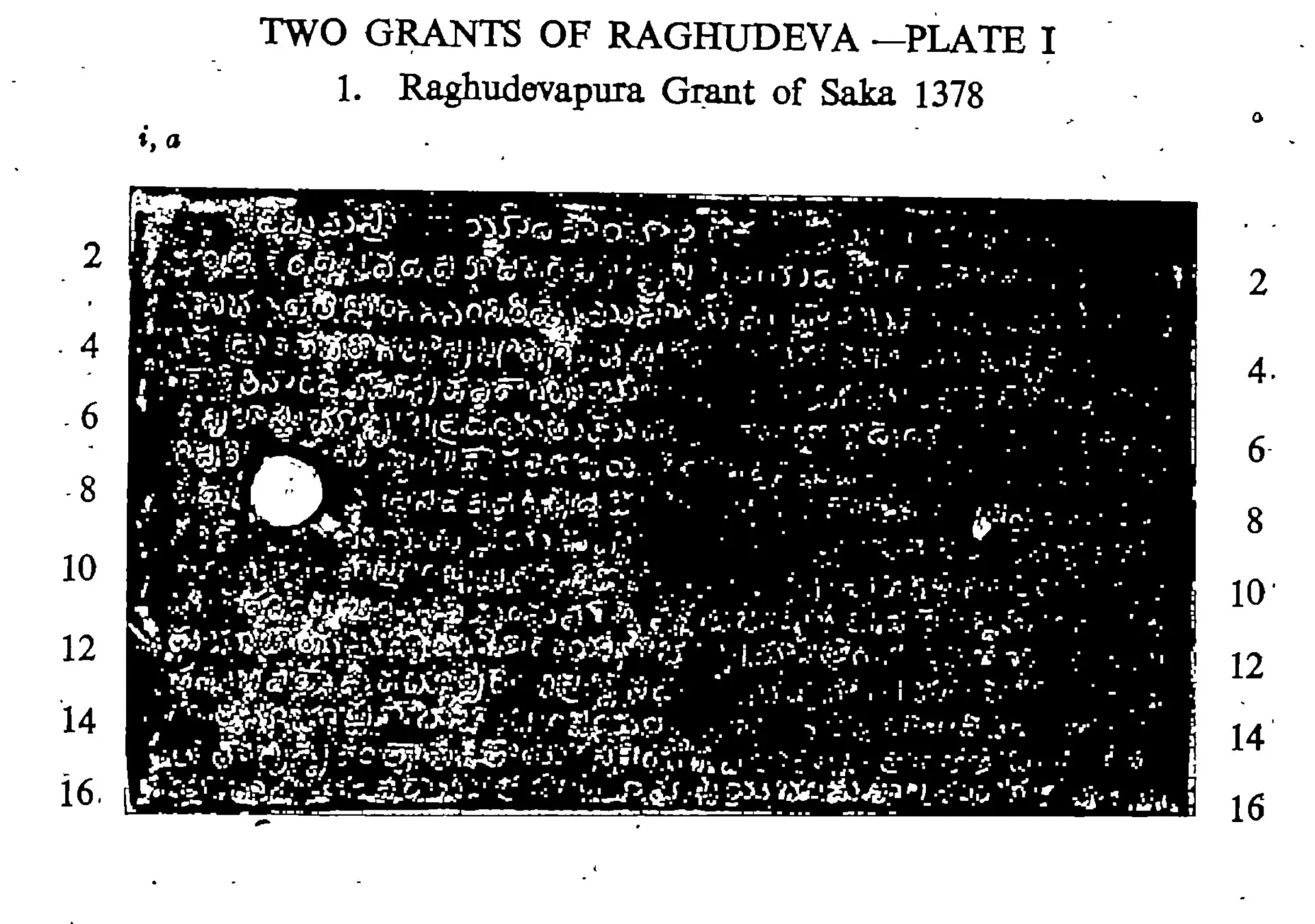 Halftone of a copper-plate face, dark and speckled, with sixteen lines of small Telugu letters, a white ring-hole at the left and even line numbers in both margins, under a printed heading.