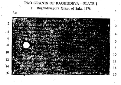Halftone of a copper-plate face, dark and speckled, with sixteen lines of small Telugu letters, a white ring-hole at the left and even line numbers in both margins, under a printed heading.