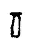 ra, Eastern Chalukya (680 CE)