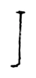 ra, Early Pallava (4th c. CE)
