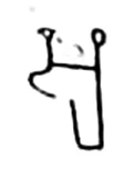 a, Pallava (5th c. CE)
