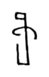 ka, Pallava (5th c. CE)