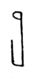 ra, Pallava (5th c. CE)