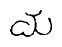 ma, Kakatiya (1213 CE)