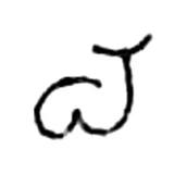 va, Kakatiya (1213 CE)