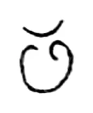 ta, After the Kakatiyas (1337 CE)