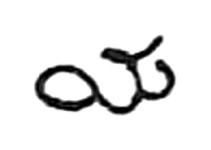 ya, Modern Telugu (1918)