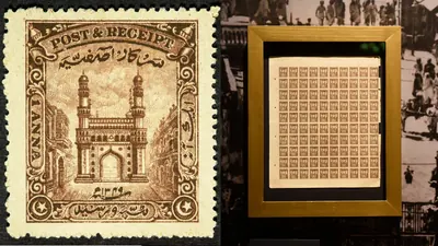 1930-1931 Hyderabad State stamp featuring the Charminar.