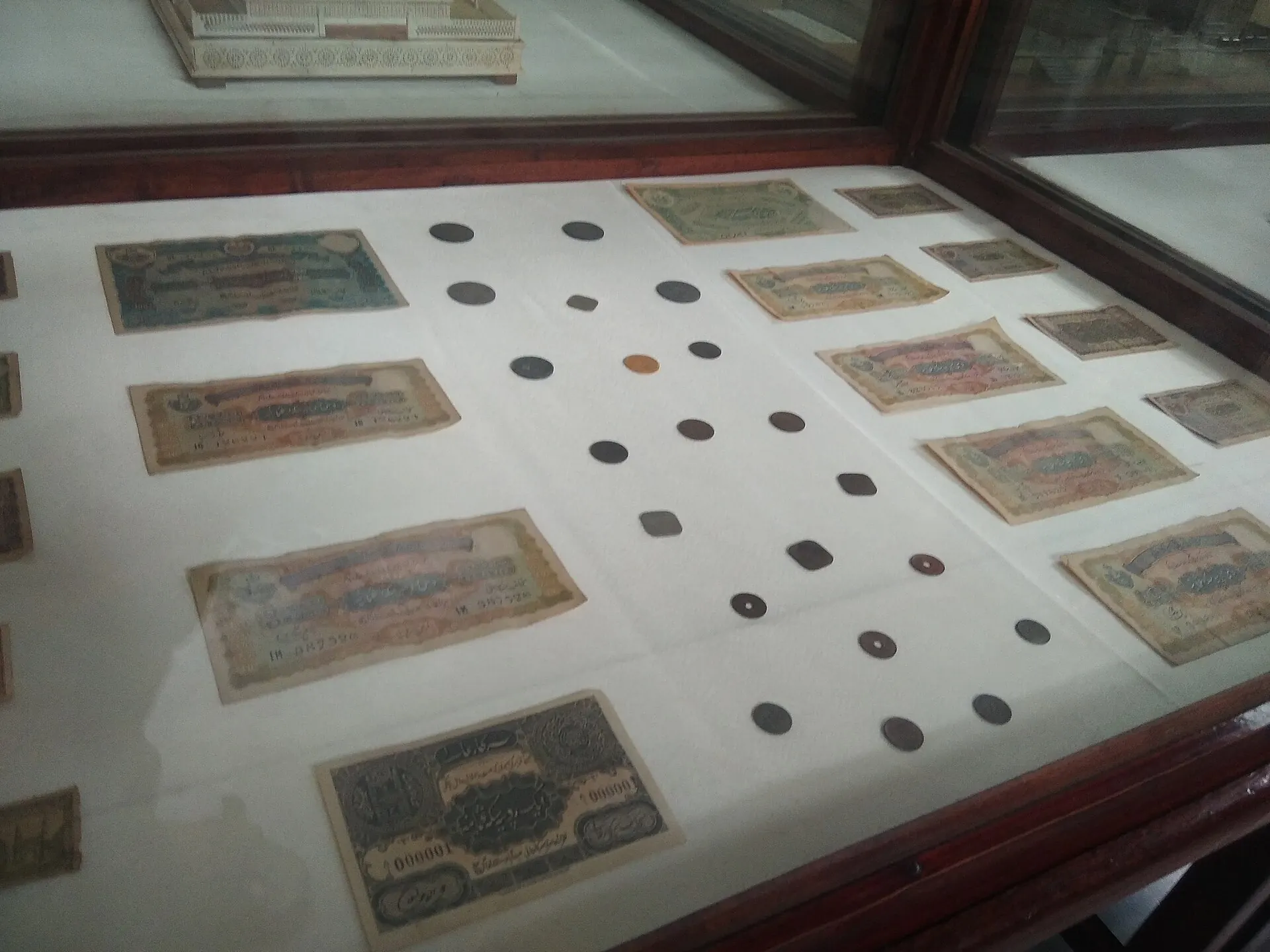 Coins during Nizam Era