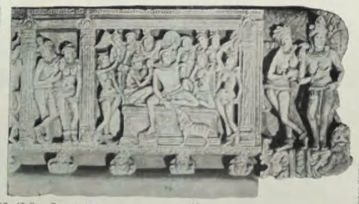 Broken end panel of a carved railing beam, with standing figures beside a framed scene.