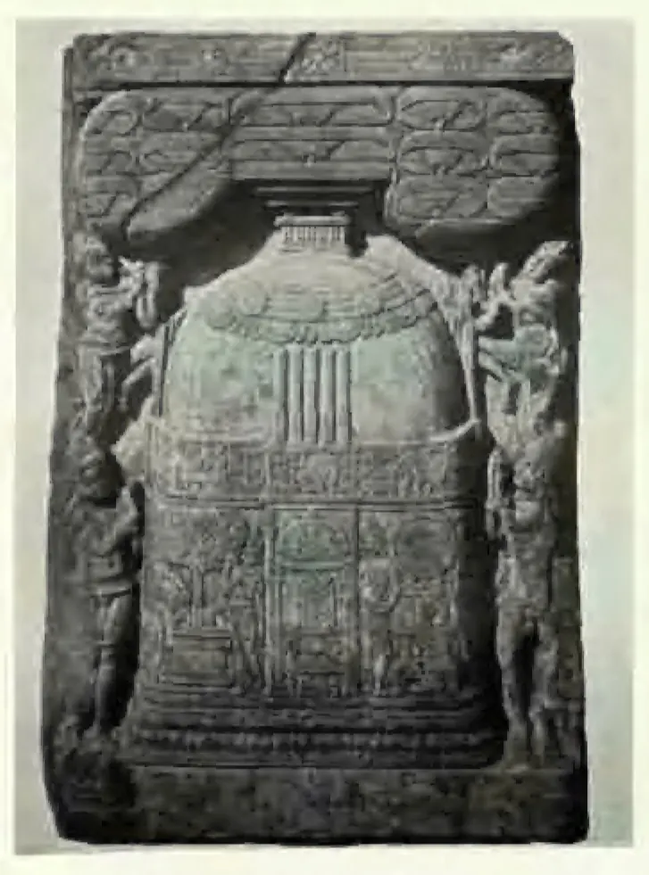 Upright carved slab with a domed stupa decorated in bands and attendant figures at the sides.