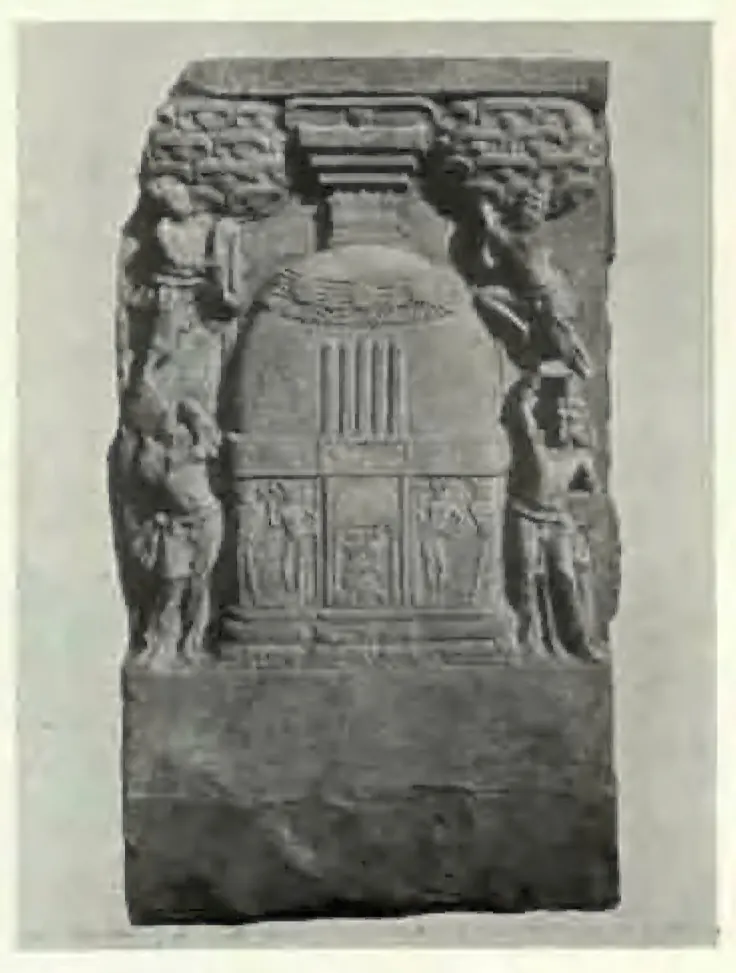 Upright carved slab with a domed stupa decorated in bands, a railing and attendant figures.
