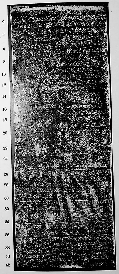 Ink impression of face I of the "Bothpur inscription of Malyāla Guṇḍa", white Telugu-Kannada letters on a black ground, with line numbers in the margin.