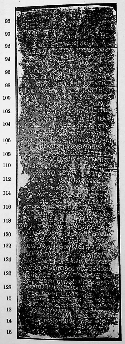 Ink impression of face III of the "Bothpur inscription of Malyāla Guṇḍa", white Telugu-Kannada letters on a black ground, with line numbers in the margin.