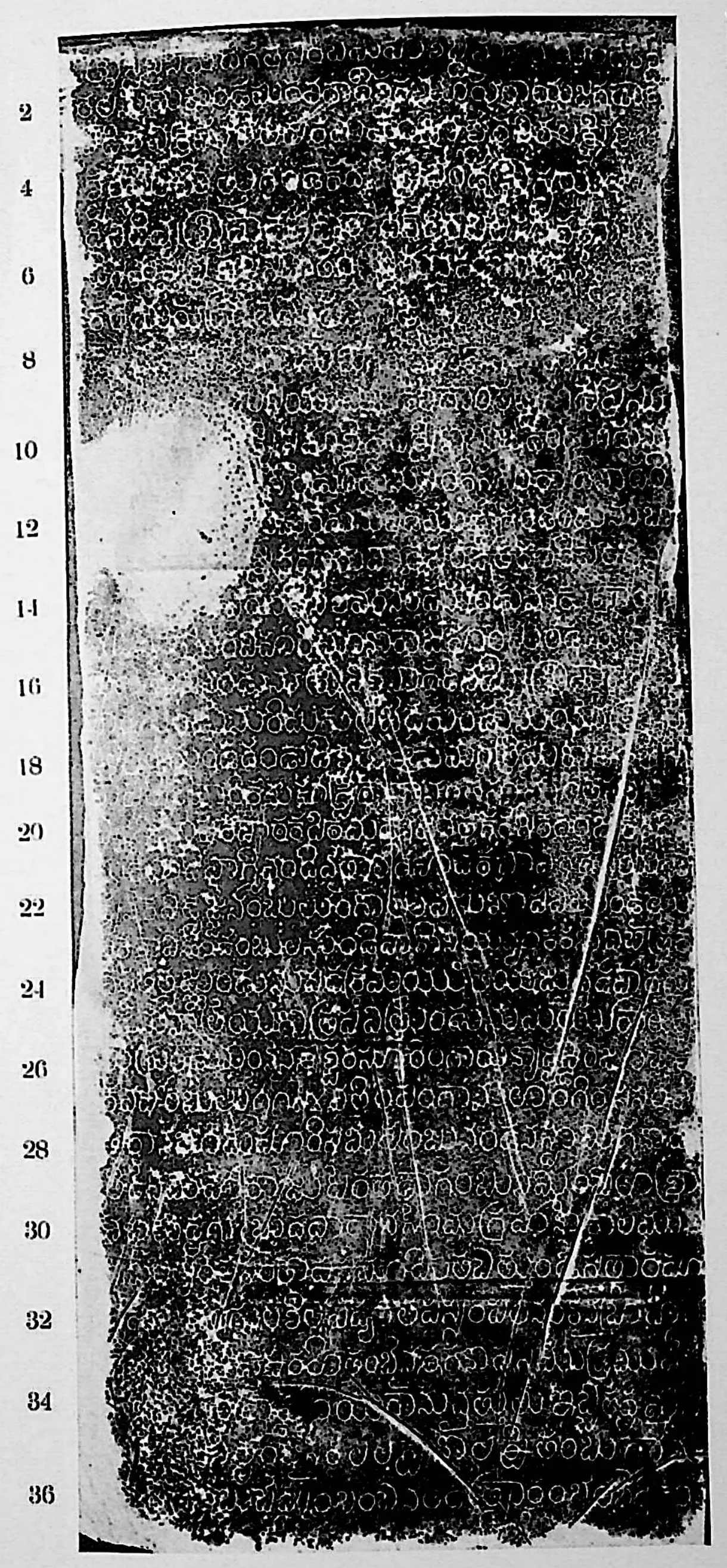Ink impression of face I of the "Bothpur inscription of Malyāla Guṇḍa", white Telugu-Kannada letters on a black ground, with line numbers in the margin.