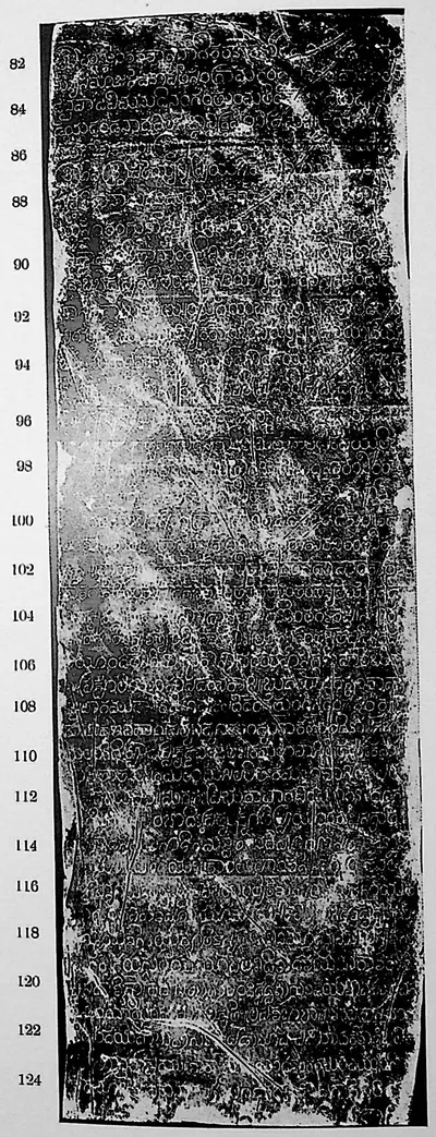 Ink impression of face III of the "Bothpur inscription of Malyāla Guṇḍa", white Telugu-Kannada letters on a black ground, with line numbers in the margin.