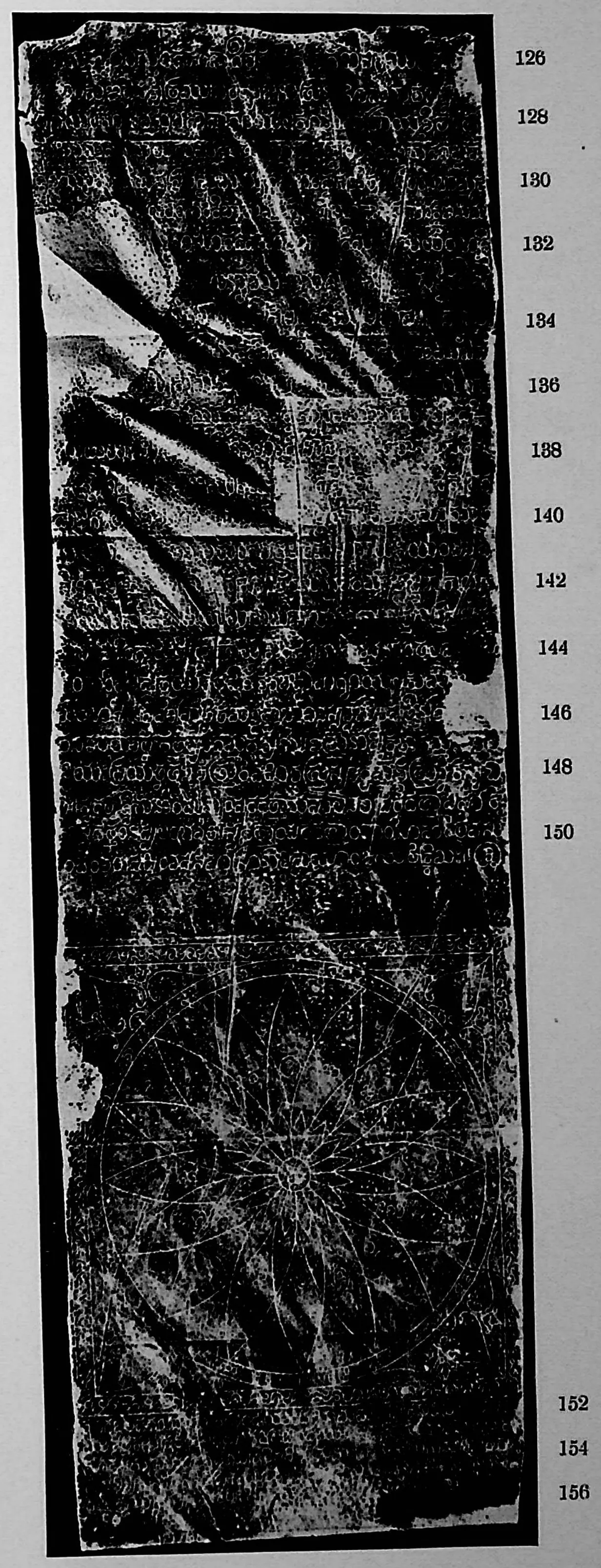 Ink impression of face IV of the "Bothpur inscription of Malyāla Guṇḍa", white Telugu-Kannada letters on a black ground, with line numbers in the margin.