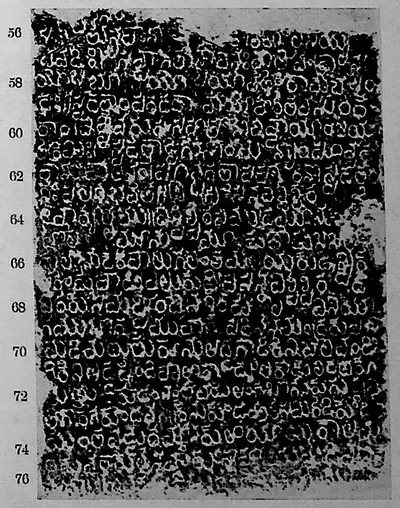 Ink impression of face IV of the "Dharmasāgar inscription", white Telugu-Kannada letters on a black ground, with line numbers in the margin.