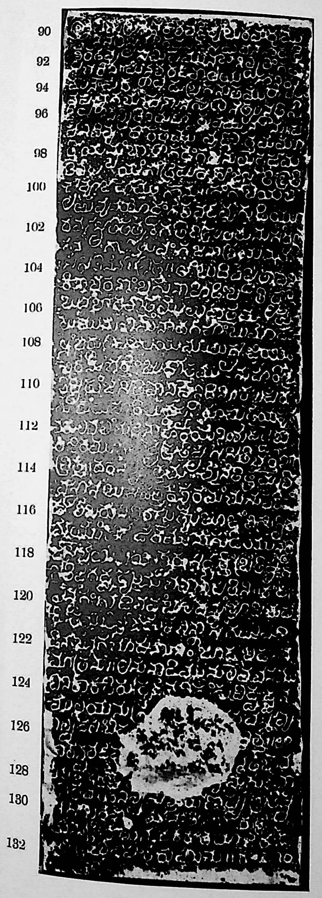 Ink impression of face III of the "Karimnagar inscription of Gaṅgādhara", white Telugu-Kannada letters on a black ground, with line numbers in the margin.