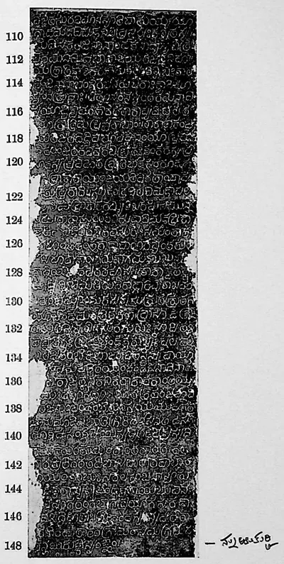 Ink impression of face III of the "Koṇḍiparti inscription of Cauṇḍa", white Telugu-Kannada letters on a black ground, with line numbers in the margin.