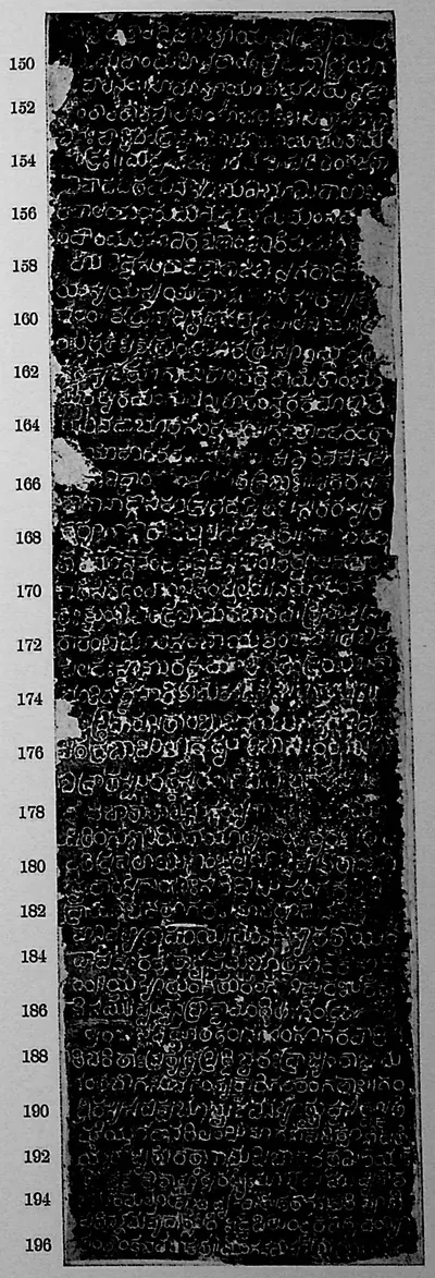 Ink impression of face IV of the "Koṇḍiparti inscription of Cauṇḍa", white Telugu-Kannada letters on a black ground, with line numbers in the margin.