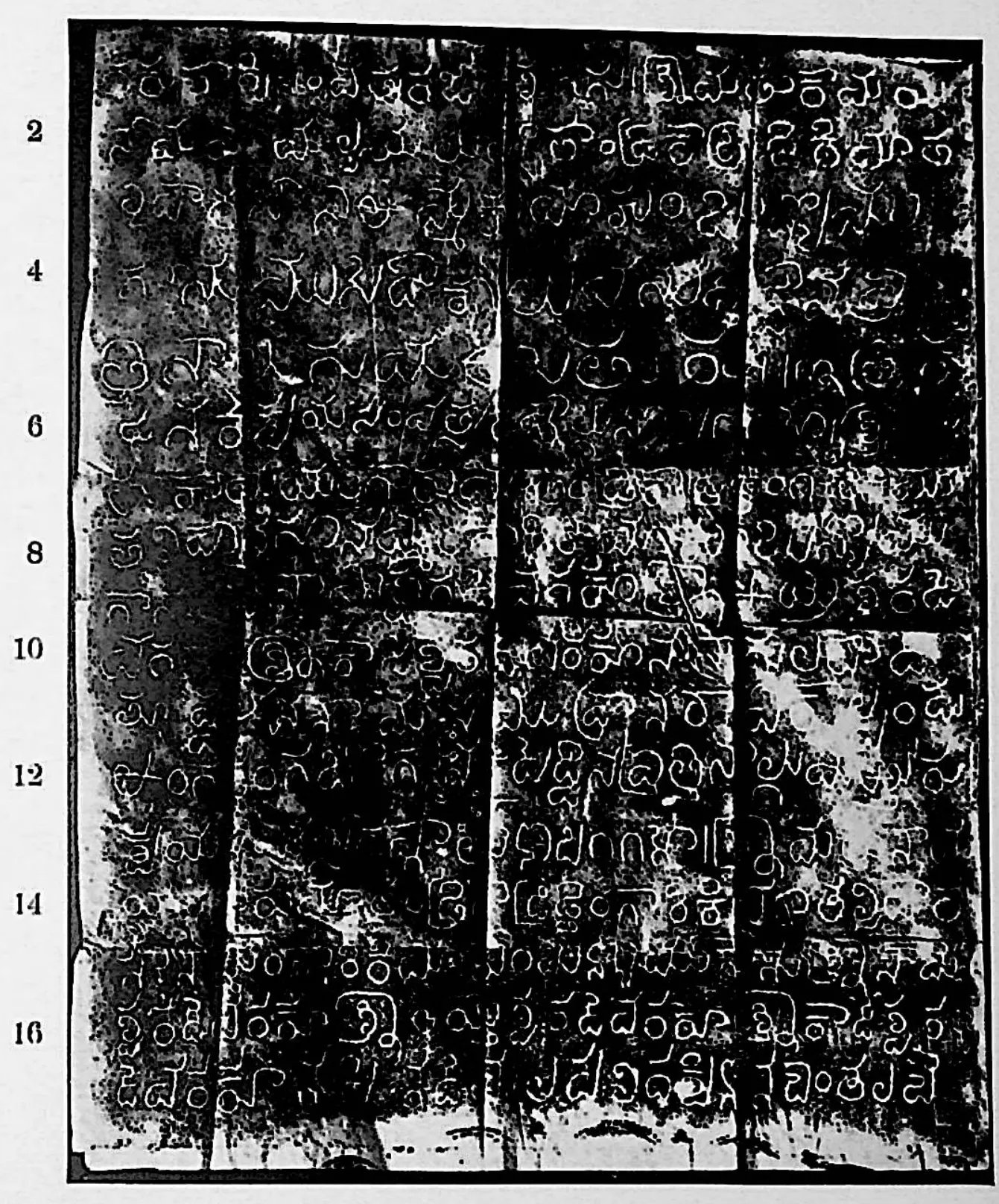 Ink impression of face I of the "Nāgulapāḍu inscription of Nāmaya, Kāmaya and Mallaya", white Telugu-Kannada letters on a black ground, with line numbers in the margin.