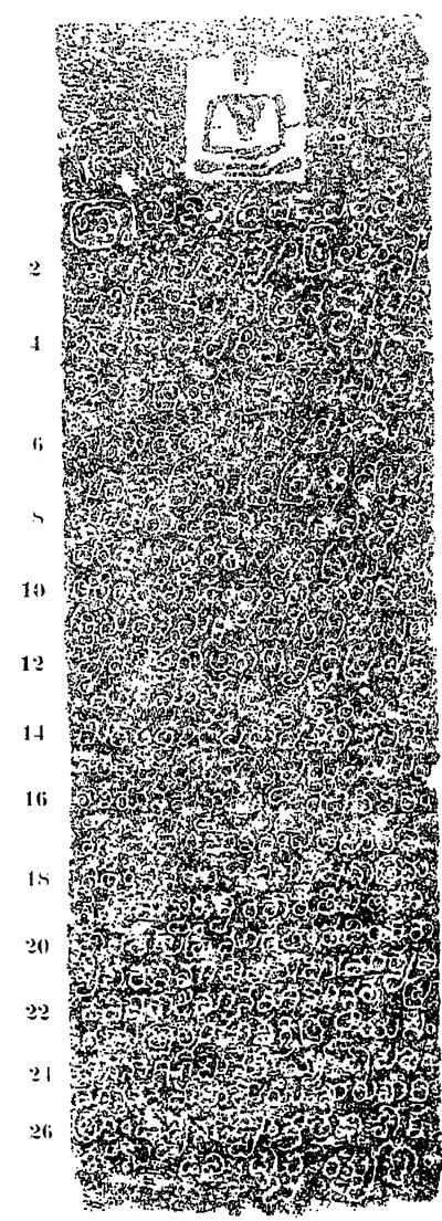 Ink impression of one face of an inscribed pillar: at the top a seated Jaina figure in a pale square, flanked by faint carvings, above about twenty-seven lines of Kannada letters, white on a speckled ground, numbered in the left margin.