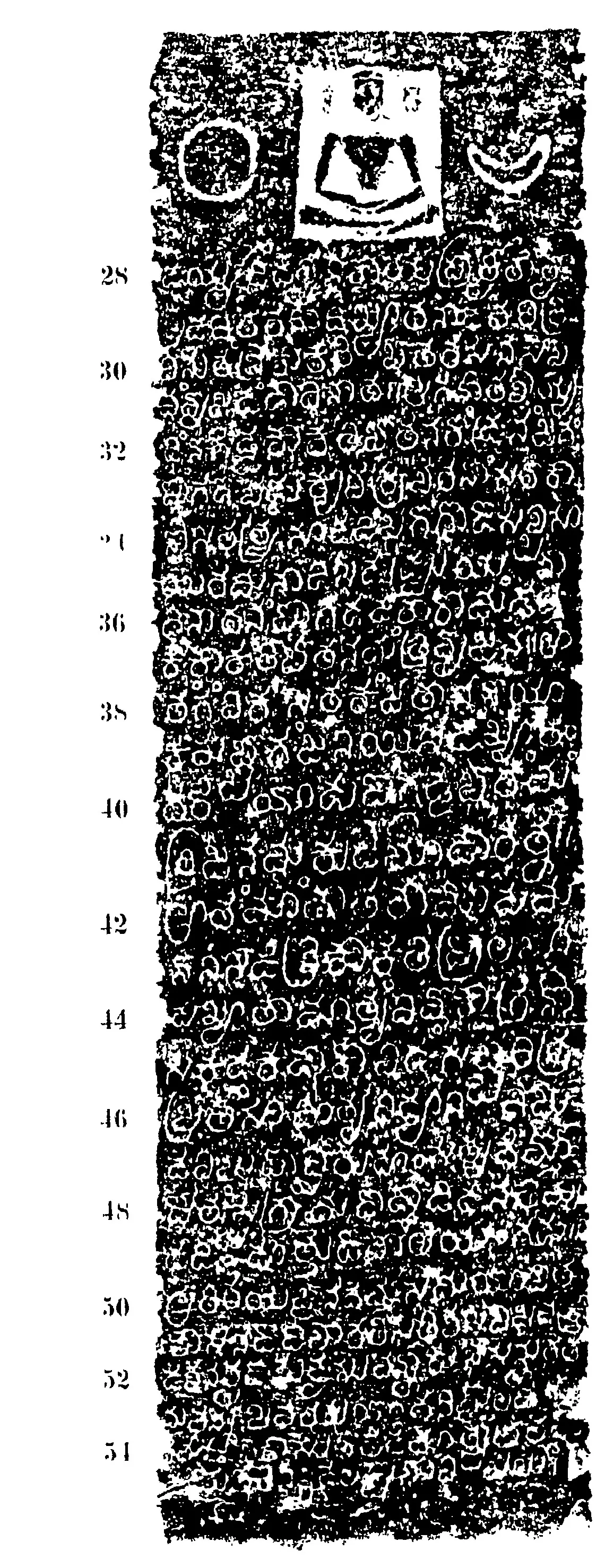 Ink impression of one face of an inscribed pillar: at the top a seated Jaina figure in a pale square between a disc and a crescent (the sun and moon), above rows of white Kannada letters on black, numbered 28 to 54 in the margin.