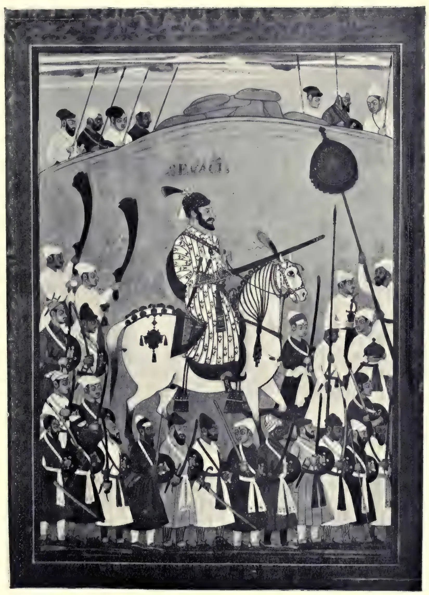Black-and-white reproduction of an Indian painting of a bearded rider on a white horse holding a lance, surrounded by foot soldiers with spears and shields and a rider with a round shield, below a rocky hill.