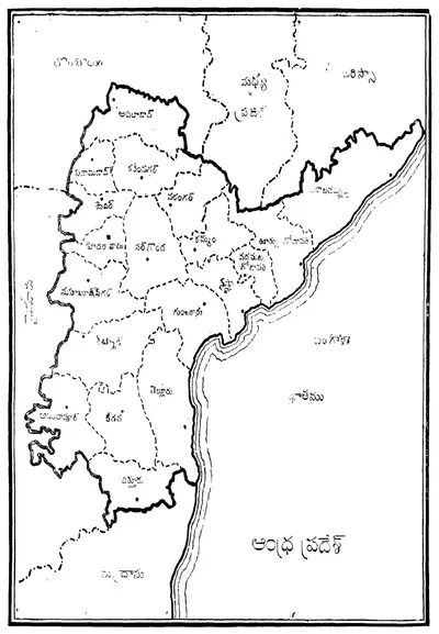 A black-and-white outline map of the new state, its district boundaries drawn in dashed lines and a thick line on the border with Madhya Pradesh and Orissa, with the coast on the right and district names in Telugu.