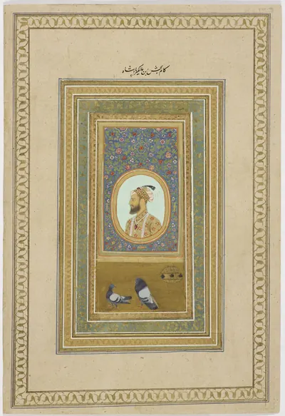 Album page with a small oval Mughal portrait of a young man in a turban against a blue arabesque panel, above a painting of birds, in wide decorated margins.