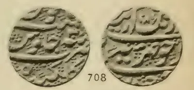 Photograph of both faces of a round gold coin with lines of Persian script in relief; the number 708 is printed beside it.