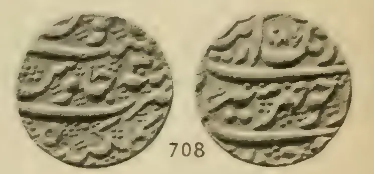 Photograph of both faces of a round gold coin with lines of Persian script in relief; the number 708 is printed beside it.