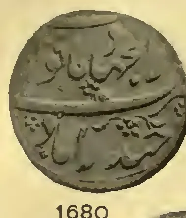 Photograph of one face of a round silver coin with Persian script in relief, numbered 1680 below.