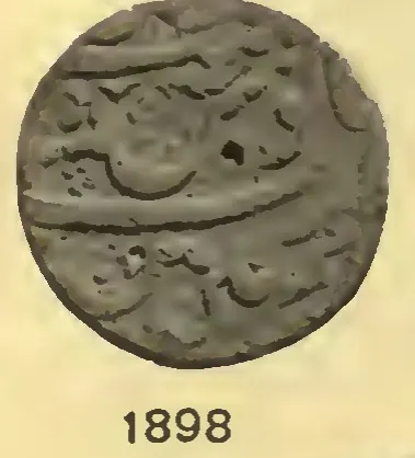 Photograph of one face of a worn round silver coin with Persian script in relief, numbered 1898 below.