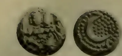 Photograph of the two sides of a small gold coin, seated figures on one side and an Arabic letter on a dotted field on the other.