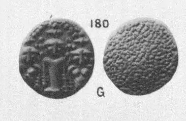 Both faces of a small gold coin, one with three standing figures, the other plain and granulated, with the plate number 180 and the letter G.
