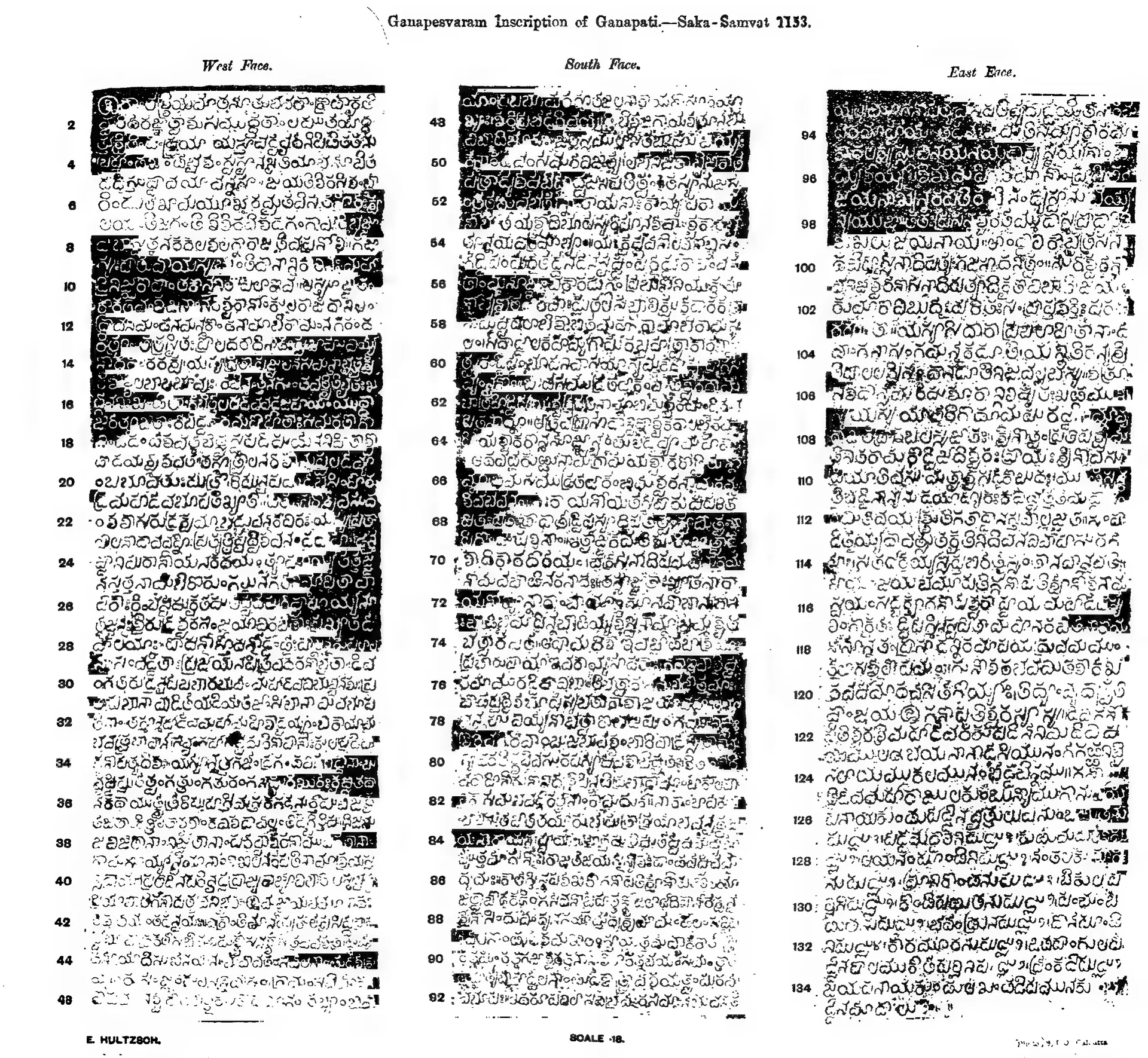 Printed plate with three tall narrow ink impressions side by side, white letters on black, labelled West face, South face and East face, with line numbers.