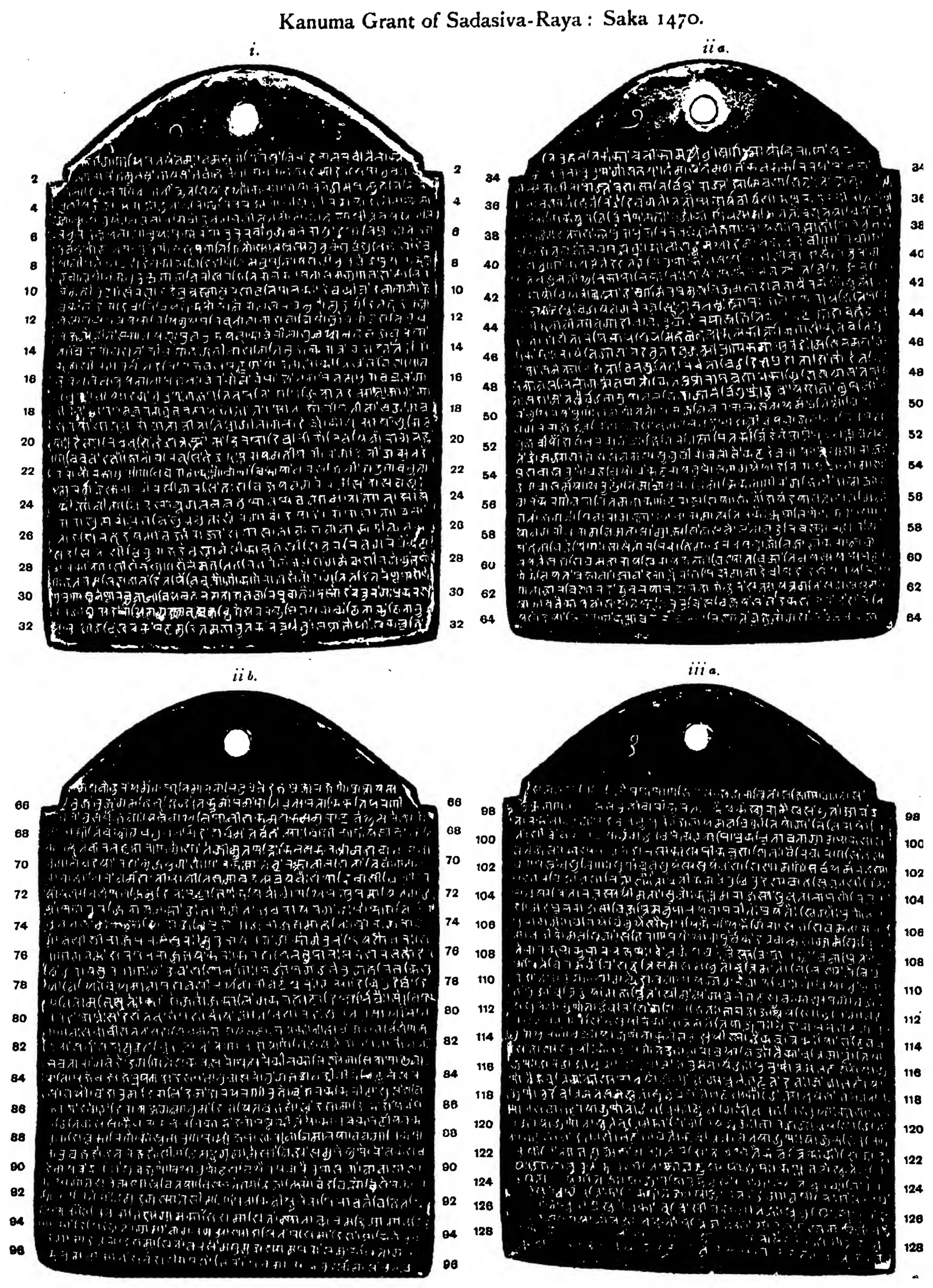 Printed plate with four copper plates with rounded tops, shown as dark ink impressions covered in rows of white letters, each with a ring hole at the top.