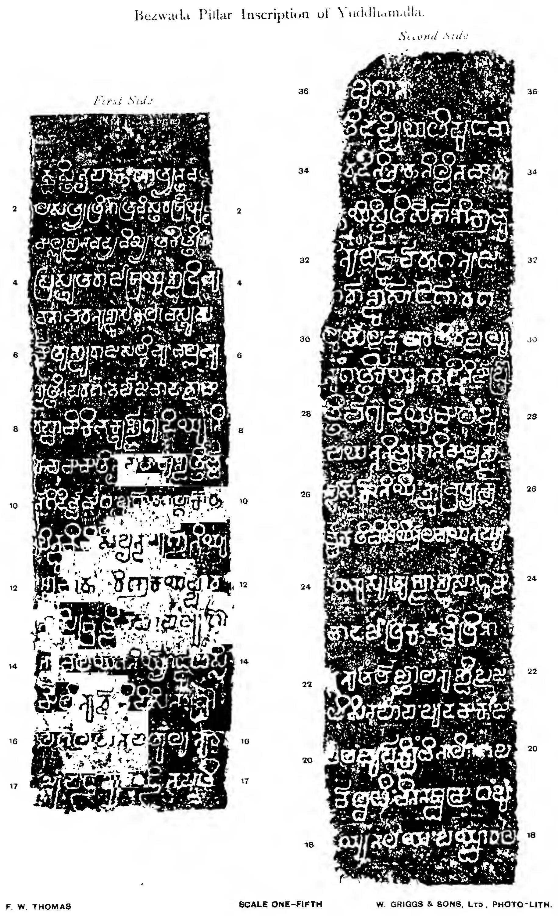 Printed plate with two tall narrow ink impressions of the sides of a pillar, white Telugu letters on black, with line numbers beside them.