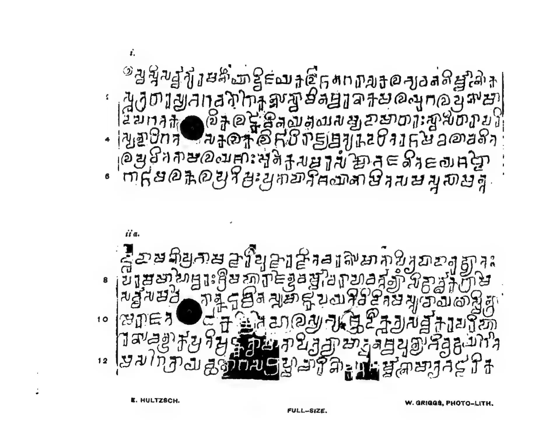 Photo-lithograph of two copper-plate faces with six and seven lines of rounded, box-headed Kalinga-script letters and a black ring-hole on the left of each.