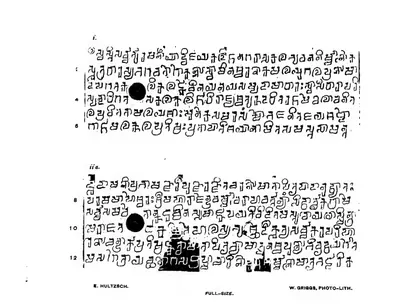 Photo-lithograph of two copper-plate faces with six and seven lines of rounded, box-headed Kalinga-script letters and a black ring-hole on the left of each.