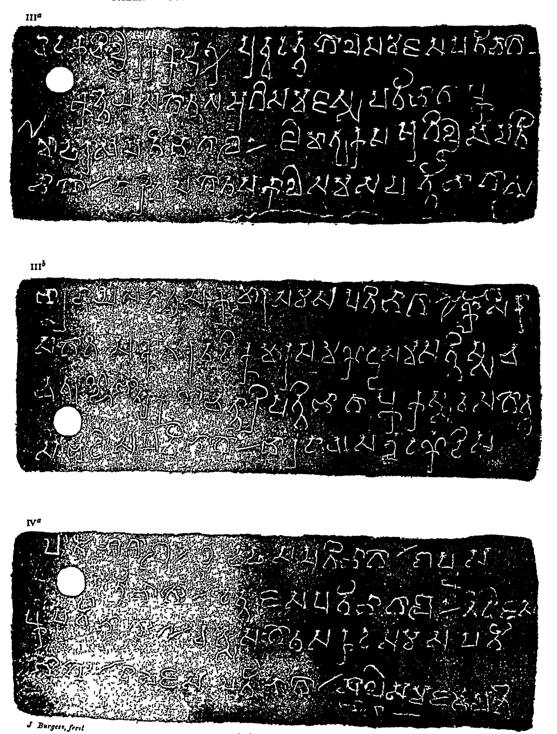 Facsimile of three inscribed copper plates, white letters on black, under the heading "Pallava Copperplate Grant of Sivaskandavarman"; each plate has a round ring hole at the left and four lines of Prakrit in early southern Brahmi; labelled III a, III b and IV a.