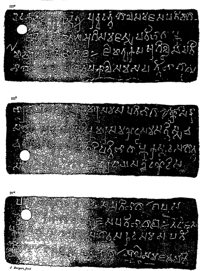 Facsimile of three inscribed copper plates, white letters on black, under the heading "Pallava Copperplate Grant of Sivaskandavarman"; each plate has a round ring hole at the left and four lines of Prakrit in early southern Brahmi; labelled III a, III b and IV a.