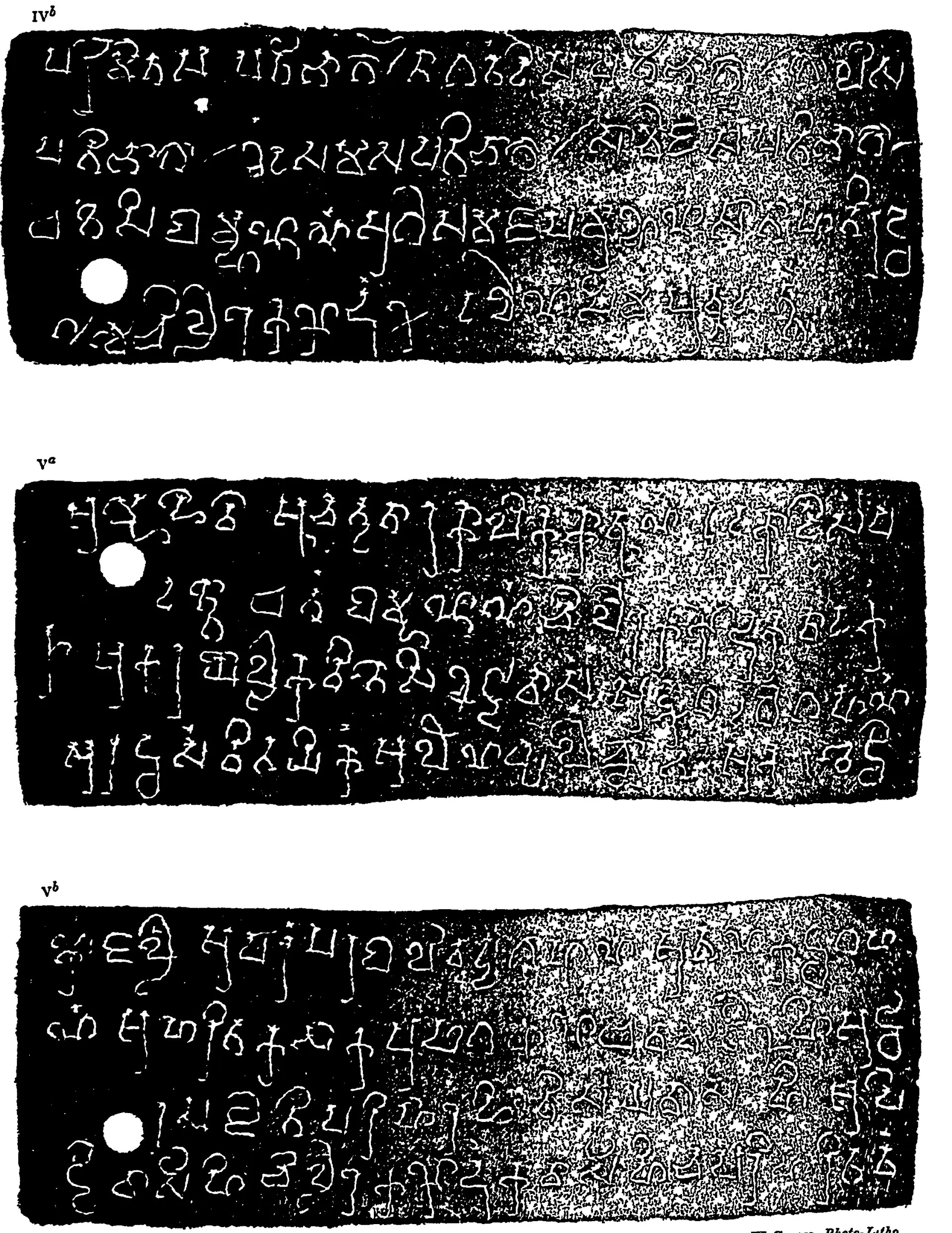Facsimile of three inscribed copper plates, white letters on black, under the heading "Pallava Copperplate Grant of Sivaskandavarman"; each plate has a round ring hole at the left and four lines of Prakrit in early southern Brahmi; labelled IV b, V a and V b.