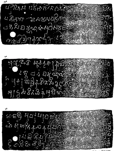 Facsimile of three inscribed copper plates, white letters on black, under the heading "Pallava Copperplate Grant of Sivaskandavarman"; each plate has a round ring hole at the left and four lines of Prakrit in early southern Brahmi; labelled IV b, V a and V b.