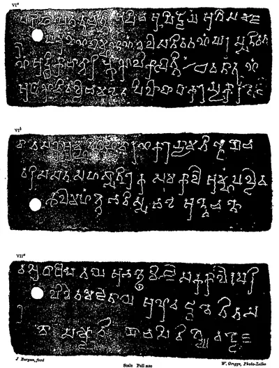 Facsimile of three inscribed copper plates, white letters on black, under the heading "Pallava Copperplate Grant of Sivaskandavarman"; each plate has a round ring hole at the left and four lines of Prakrit in early southern Brahmi; labelled VI a, VI b and VII a.