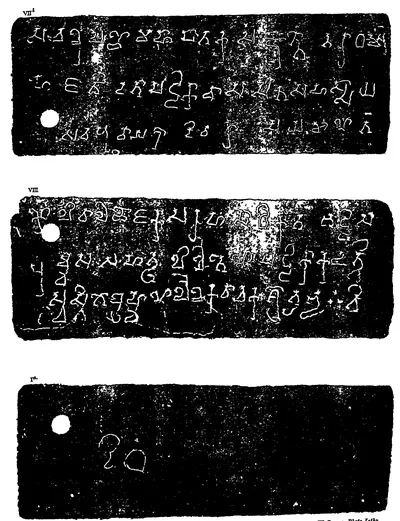 Facsimile of three inscribed copper plates, white letters on black, under the heading "Pallava Copperplate Grant of Sivaskandavarman"; each plate has a round ring hole at the left and four lines of Prakrit in early southern Brahmi; labelled VII b, VIII and I a. The last plate side (I a, the outside of the first plate) carries only one large word.