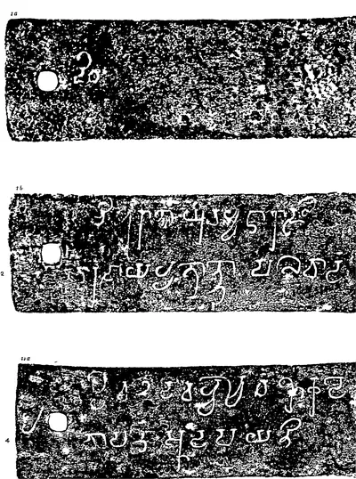 Ink impressions of three inscribed copper plates, white Prakrit letters in early southern Brahmi on a black, speckled ground; each plate has a square ring hole at the left. The first plate side is almost illegible; the other two carry two lines each.