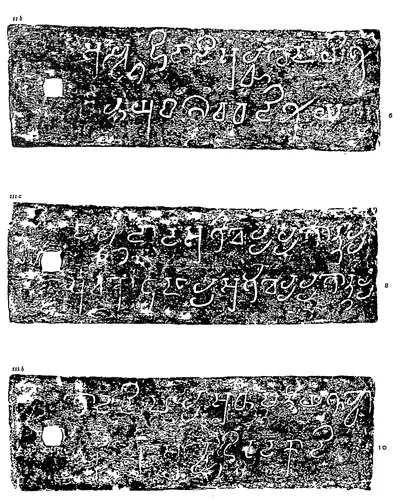 Ink impressions of three inscribed copper plates, white letters on black, two lines of large early southern Brahmi letters on each, with a square ring hole at the left and line numbers in the margin.